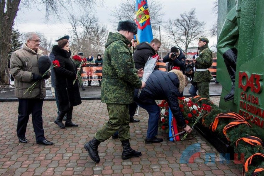 На сколько освобождена луганская. Луганск митинг. Освобождение Луганска 1943. 14 Февраля день освобождения Луганска.